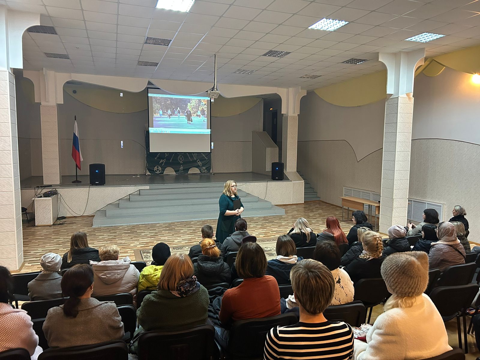 21 марта в лицее состоялось Всероссийское родительское собрание для родителей обучающихся 6-11 классов.